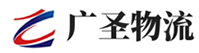 广州到尖扎县物流公司